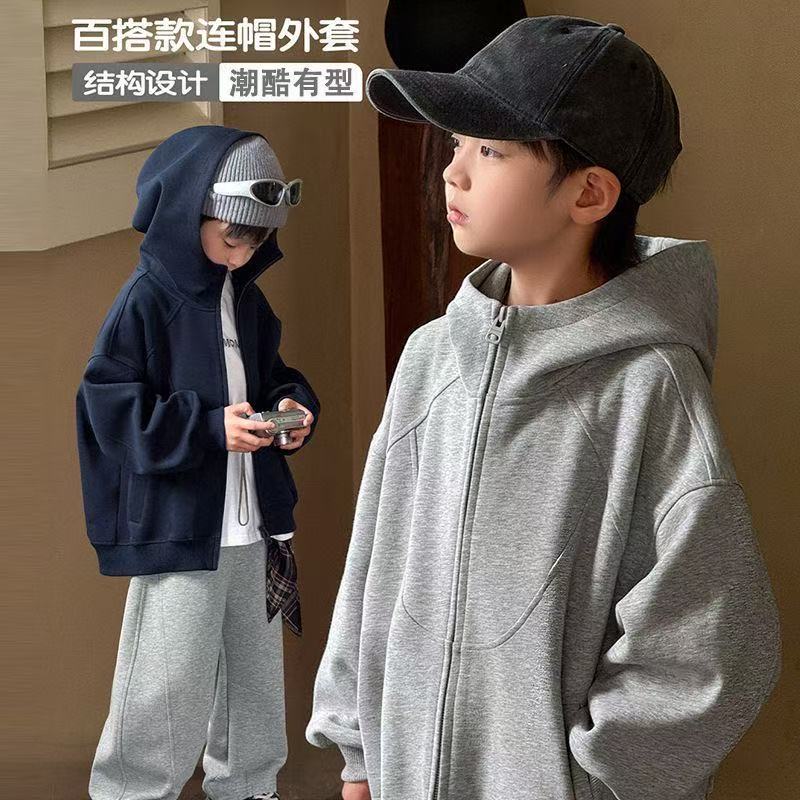 男童外套2026春季新款中大童连帽开衫男孩休闲春秋款卫衣儿童上衣