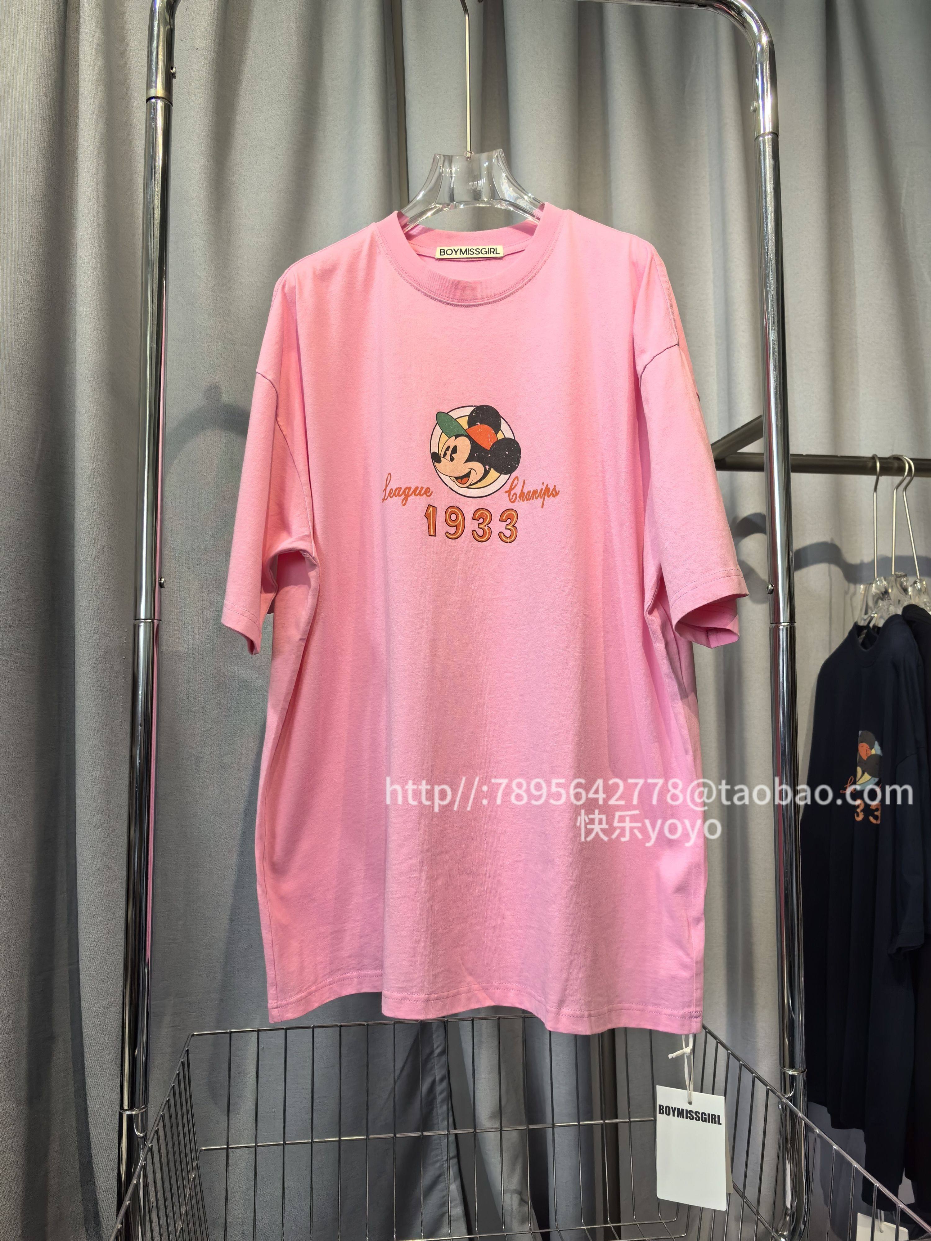 BOYMISSGIRL正品夏季圆领半袖T恤女米奇图案洋气中长款上衣潮