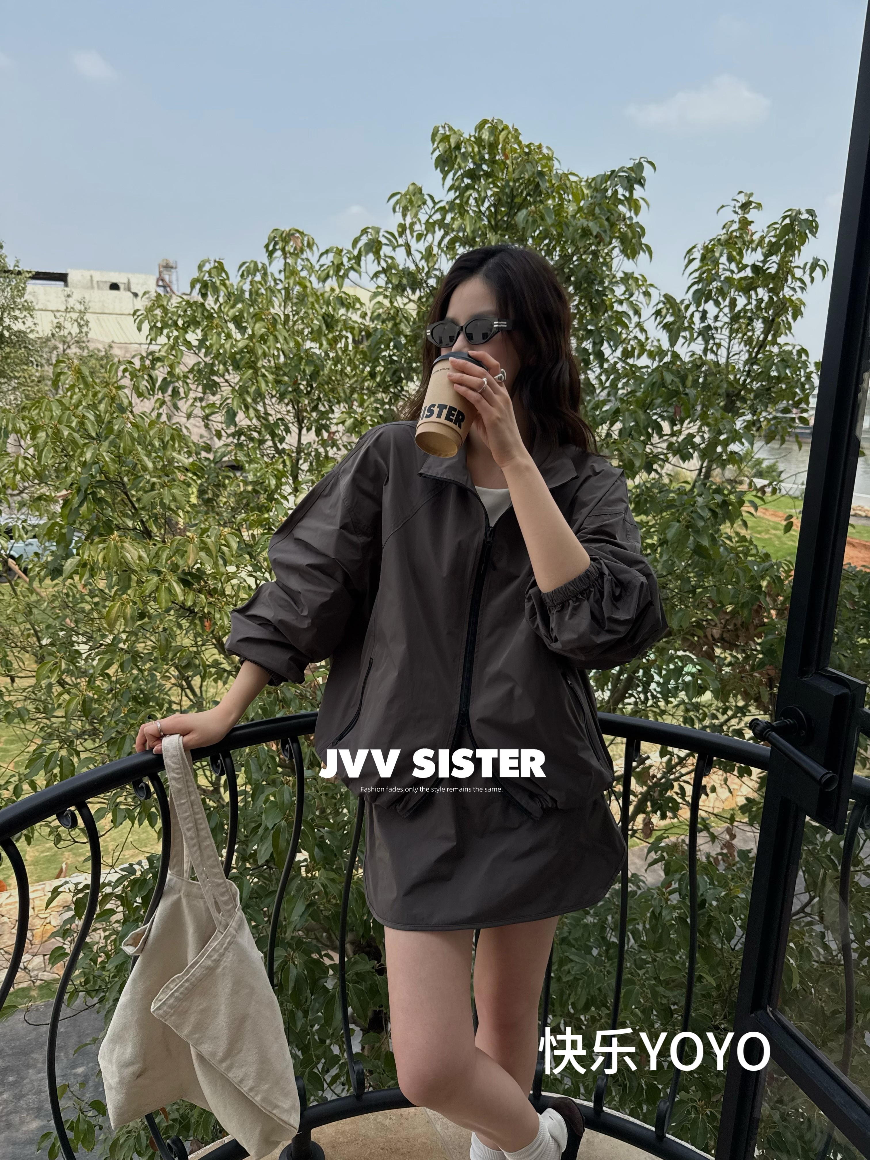 JVVSISTER春夏新款立领外套女+半裙防晒两件套休闲户外时尚套装