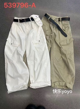 BOBO1972美式复古工装裤女2026夏季新款高腰显瘦直筒阔腿休闲长裤