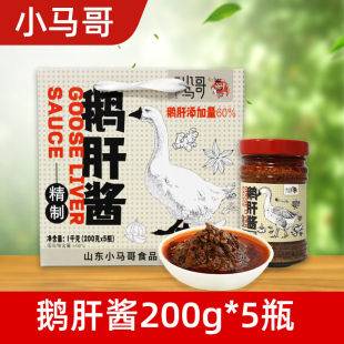 小马哥 拌饭拌面200g 5瓶 精制鹅肝酱