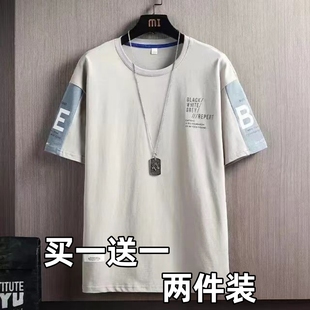 便宜上衣服纯棉印花半袖 9.9元 T恤男士 上班工作耐磨耐脏短袖 打底衫