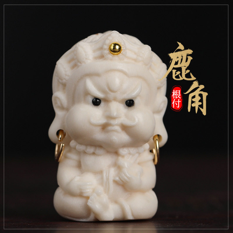 鹿角根付 黄财神镶嵌镀金饰品DIY手串吊坠散珠配饰文玩雕刻菩提男
