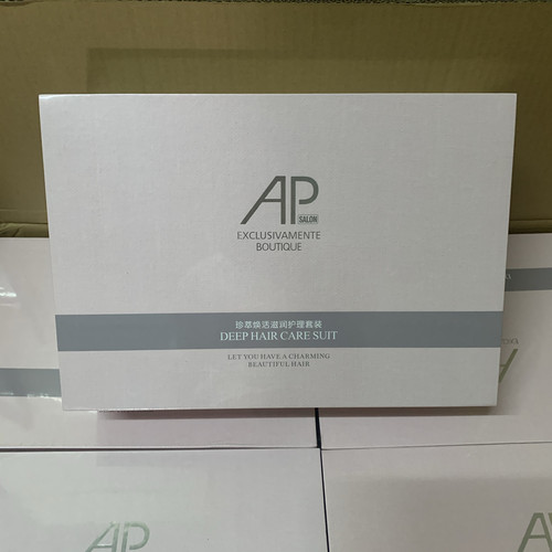 AP珍萃焕活滋养护理套装修复发膜