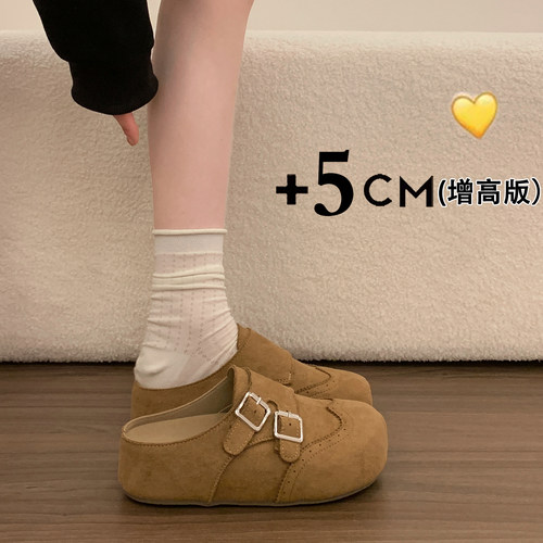 半拖鞋太美腻了~还送运费险~