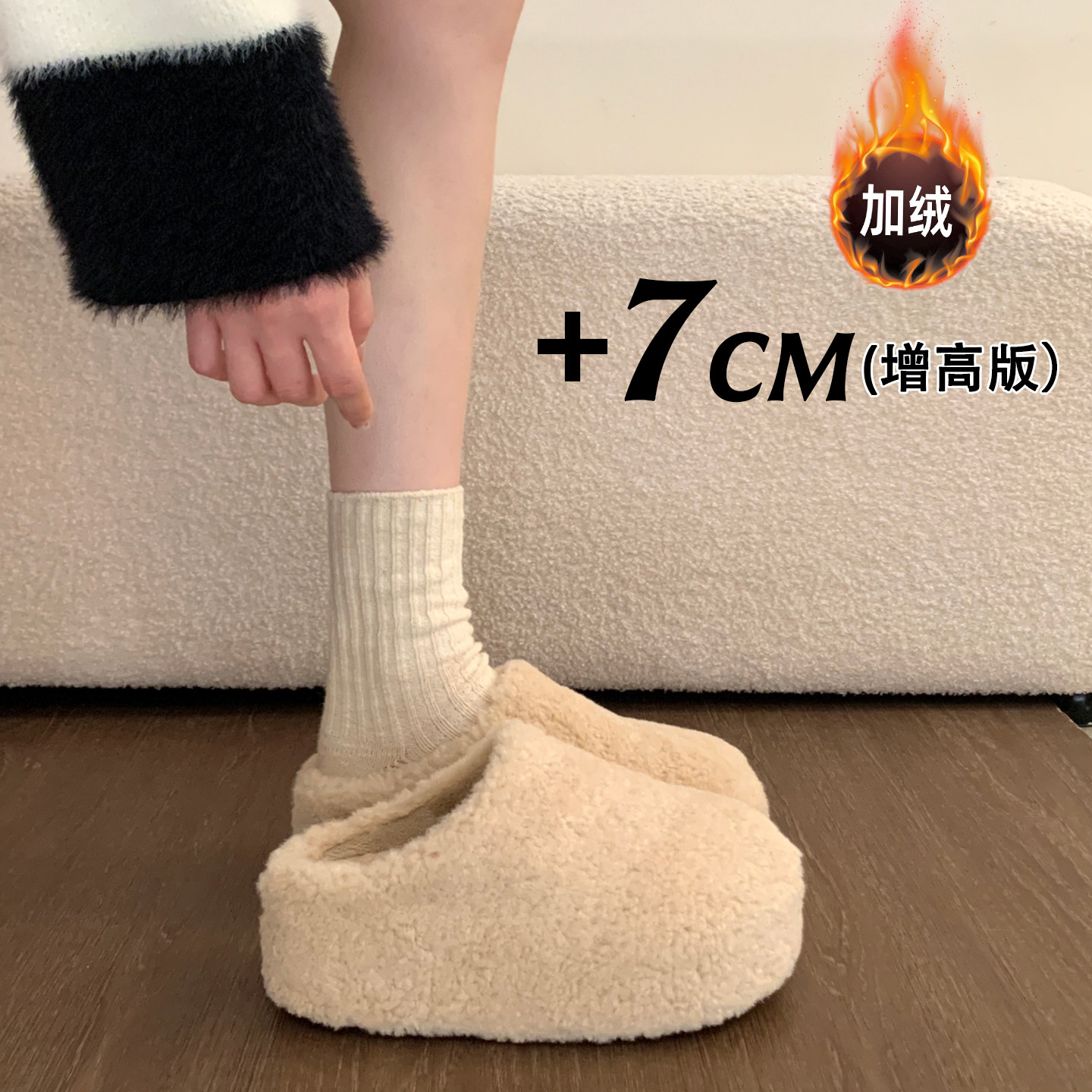 巨好看厚底内增高勃肯鞋包头半拖毛毛拖鞋女冬外穿2025新款棉拖鞋