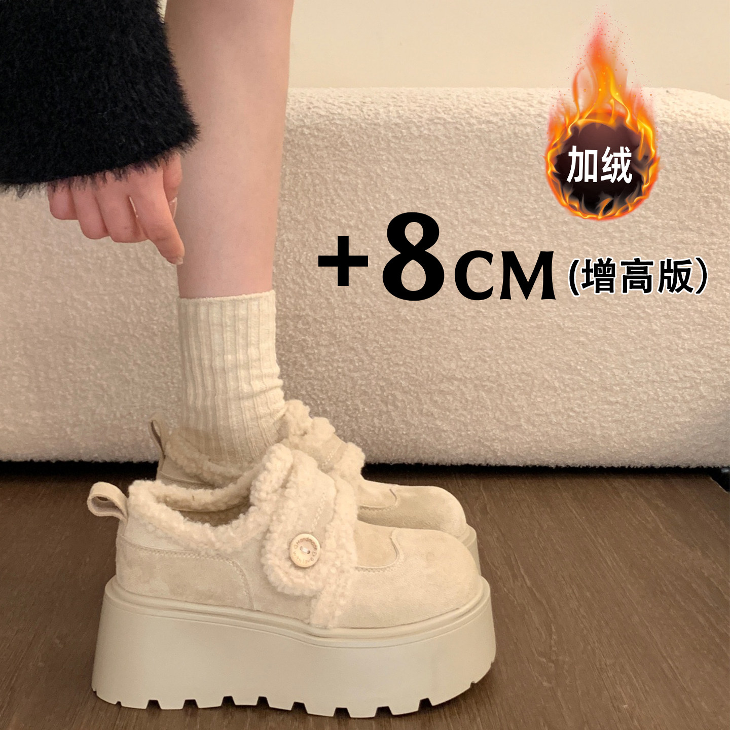 巨好看厚底增高加绒白色勃肯鞋子女2025新款冬季雪地靴棉鞋乐福鞋,女鞋,时尚雪地靴,淘宝优惠券,粉丝福利购,淘宝优惠卷