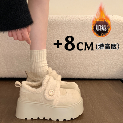 雪地靴太美腻了~还送运费险~