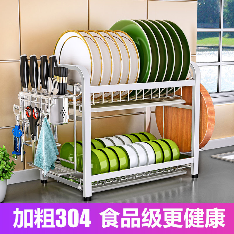 包邮哥厨c房置物架碗碟盘收纳架沥水架家用金属免安装碗筷收纳