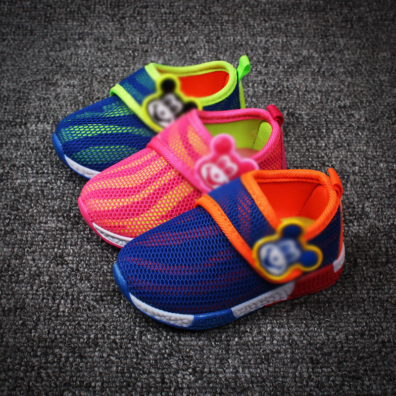 Chaussures enfants en engrener pour été - Ref 1037925 Image 5