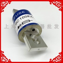 上海铭熔快速熔断器RS94A 500V 40A50A60A63A75A80A100A125A150A