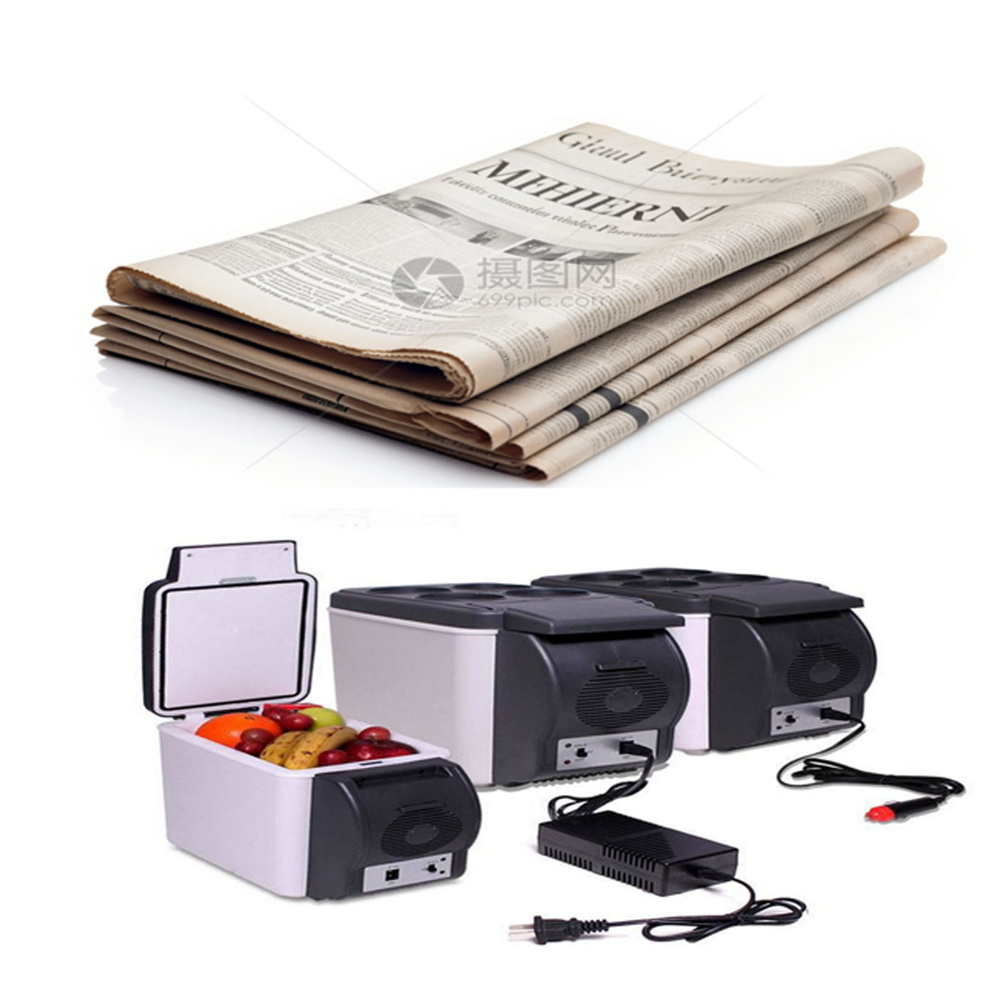 车载冰箱（代为公告、期刊发布付款，如不提前聊天谈好，不发货）