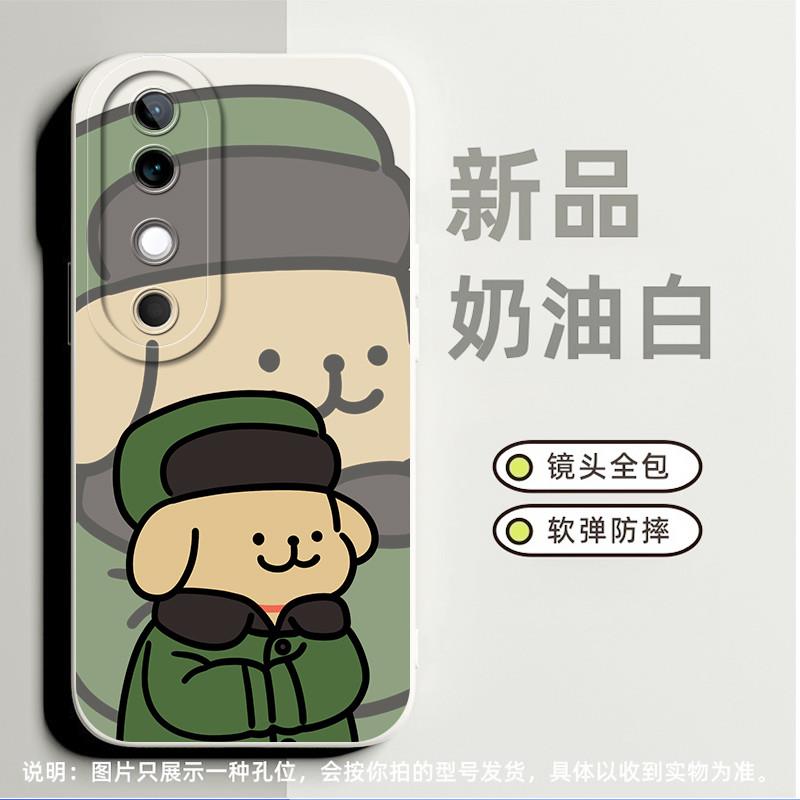 绿大衣小狗适合iqooZ1手机壳7小众z3高级感z6软硅胶10pro全包neo6se防摔neo3简约11s奢华5卡通neo5超薄3个性8