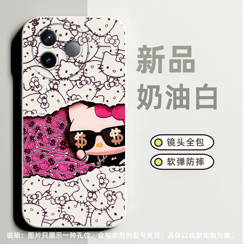 富婆凯蒂猫kt卡通hellokitty适合红米8手机壳note11e小众9a高级感k20磨砂note12pro+卡通k40简约k40s软硅胶7