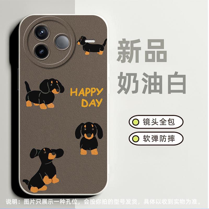 黑色腊肠狗适合红米Note9pro 5G手机壳k40小众k50电竞版高级感k50pro卡通note12pro简约note12 5g保护套k20女