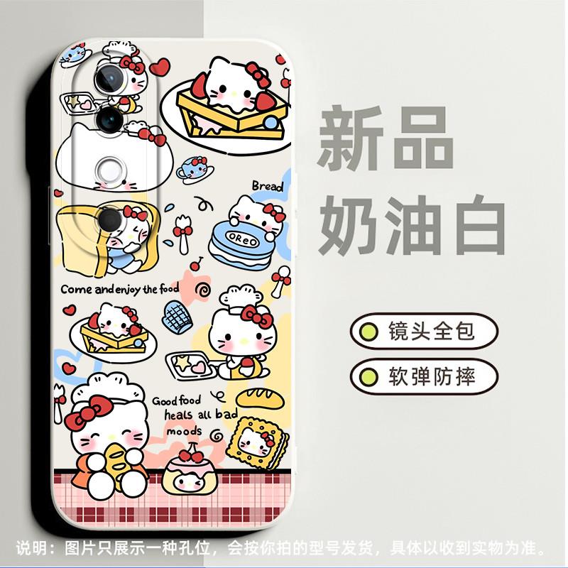 厨师kt凯蒂猫适合iqooU5手机壳neo6se高级感z5小众neo5软硅胶11pro全包9奢华z1卡通neo5se超薄z1x简约8pro潮5