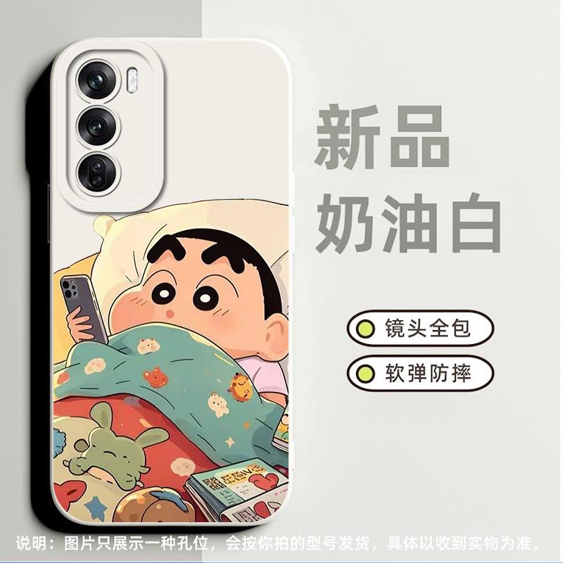 看手机小新适合oppoA36手机壳a57 5g高级感a83小众a93卡通findx5pro天玑版全包k5磨砂a53 5g软硅胶a7个性a92s