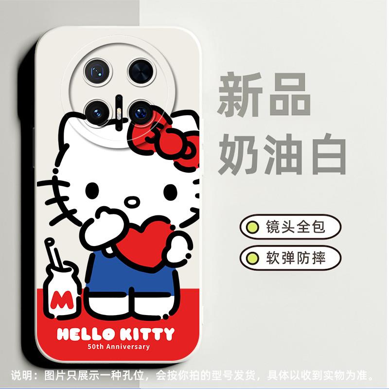爱心kt凯蒂猫hellokitty适合华为Mate40手机壳nova6 5g高级感nova6 4g小众nova5i简约nova10se软硅胶mate10潮