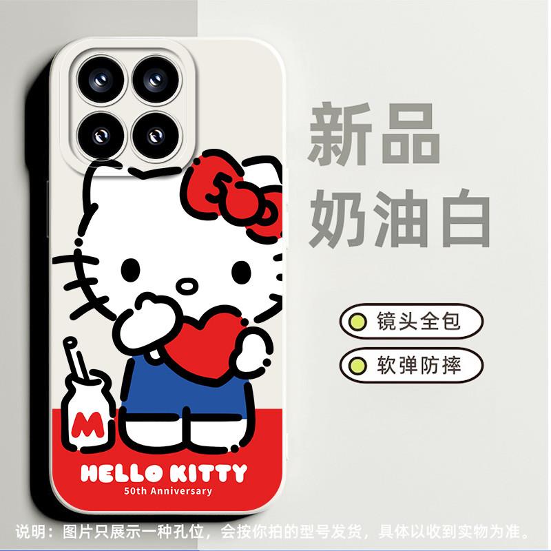 爱心kt凯蒂猫hellokitty适合小米9手机壳civi2高级感10至尊纪念版小众12s全包12青春版卡通11新款civi1s简约8