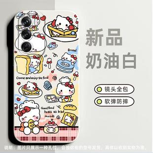 廚師kt凱蒂貓適合oppoA73 k5全包a92s個性 5g簡約a5潮 5G手機殼k9小眾a36高級感findx3防摔a52軟硅膠k10新款