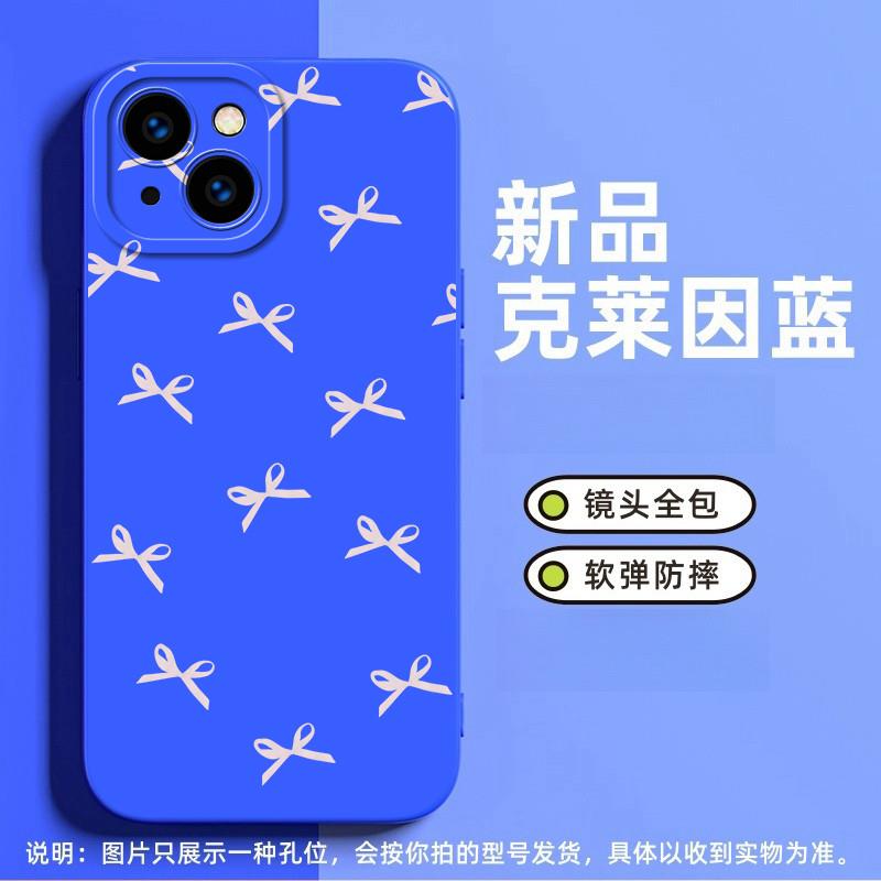 粉色蝴蝶结适合iPhone苹果12手机壳7高级感12mini小众11pro磨砂8plus防摔13软硅胶8奢华11卡通12promax简约x