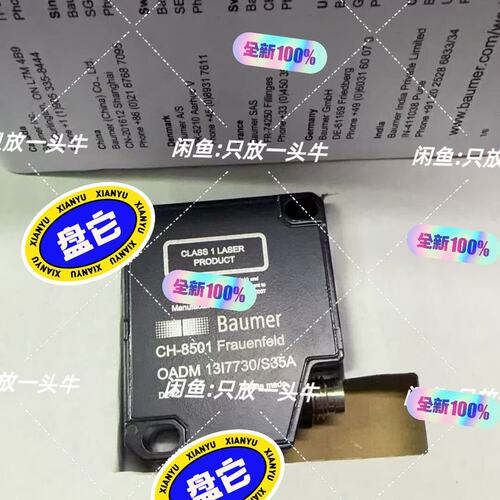 移传感器OADM 13I7730/S35AOADM 13I6580/S35AOADM 13I7480/S35A