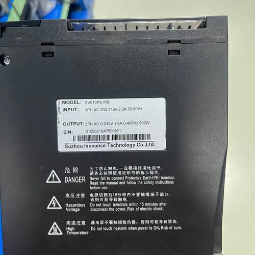 议价伺服驱动器SV510PS1R6ISV510PS2R8ISV510PS5R4I