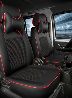 瑞驰新能源汽车座套EC31EC75EC35EC71EC72EK01远程锋锐E5E6座椅套