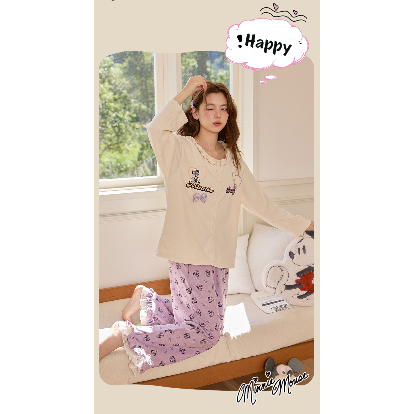 Disney迪士尼秋冬羊绒蚕丝圆领长袖长裤女士大码舒适家居服0227