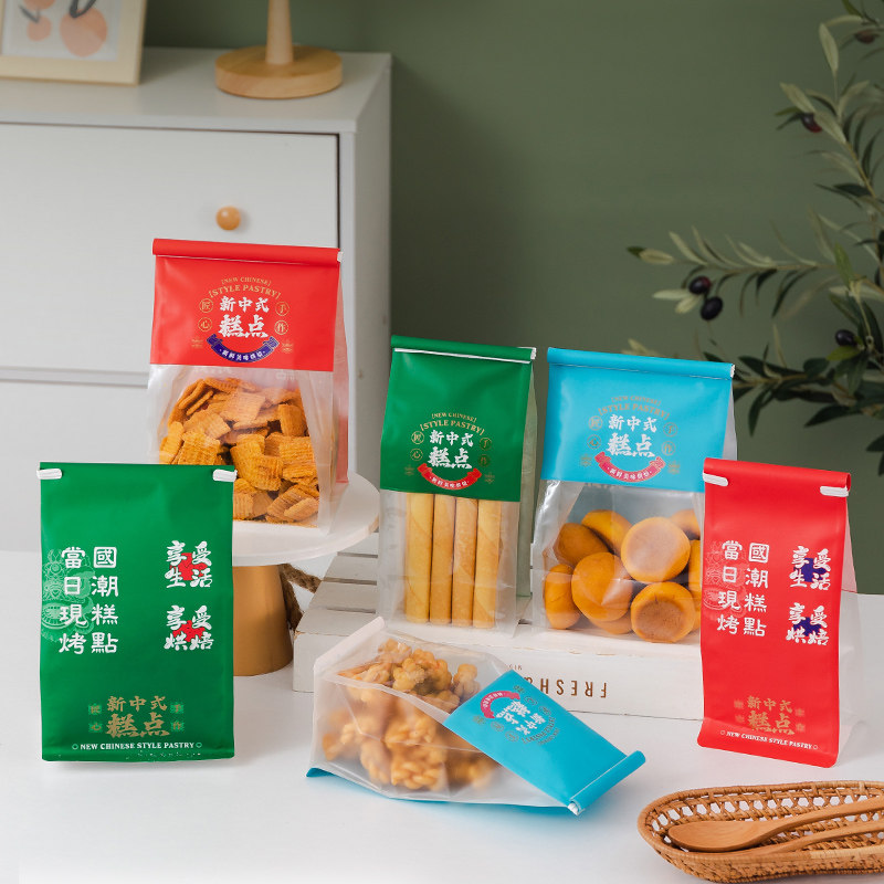 国潮中式点心麻薯包装袋自封桃酥麻花蛋卷烘焙面包锅巴饼干糕点袋,厨房/烹饪用具,点心包装盒/包装袋,淘宝优惠券,粉丝福利购,淘宝优惠卷