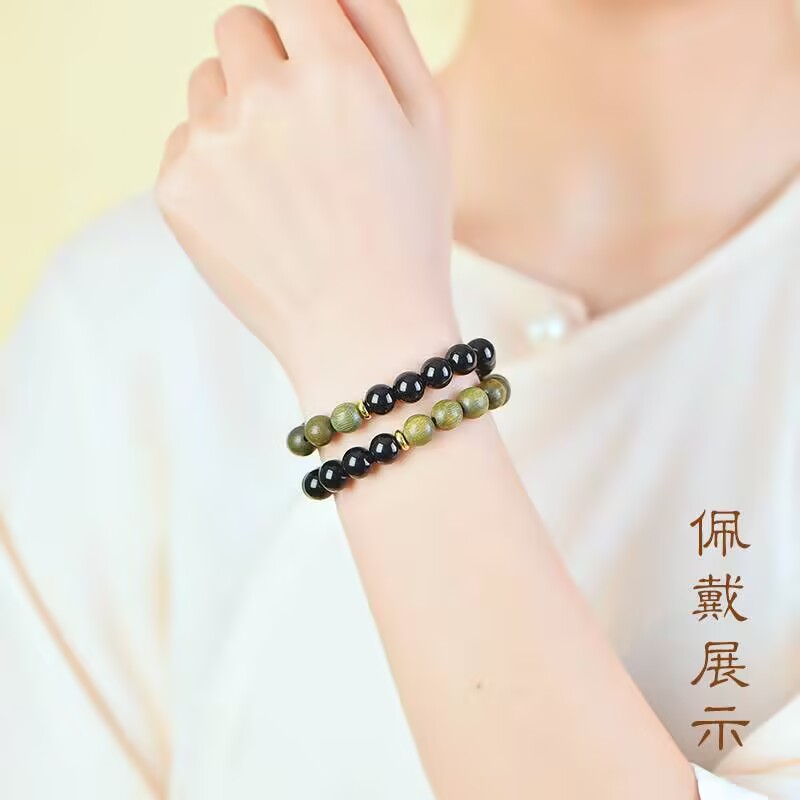 黑檀木绿檀木手串五行缺补木水