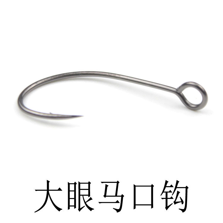 管付大眼孔钩马口白条翘嘴鳜鱼钩