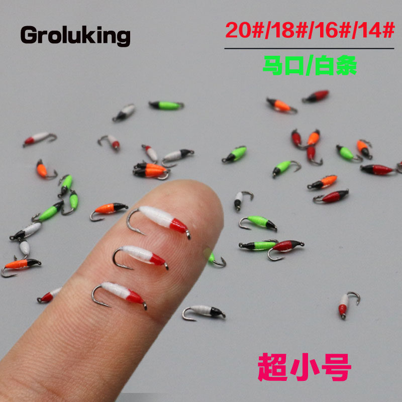 超小号22#微物路亚饵若虫钩蛆虫飞蝇钩套装马口白条餐条飞蝇假饵