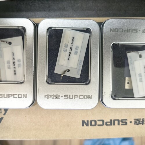 浙江中控PRO111 OPC Server软件授权软件狗，全 ~议价