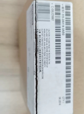 PLC西门子300 cpu315-2dp，6es7315-2 ~议价