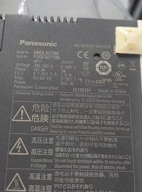 拆机松下伺服驱动器MBDLN25BE，400W，EtherC ~议价