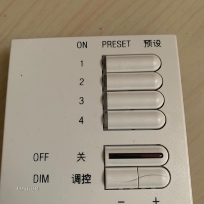 路创智能照明场景墙控制开关面板 调光器 EGRX-4S-WH ~议价