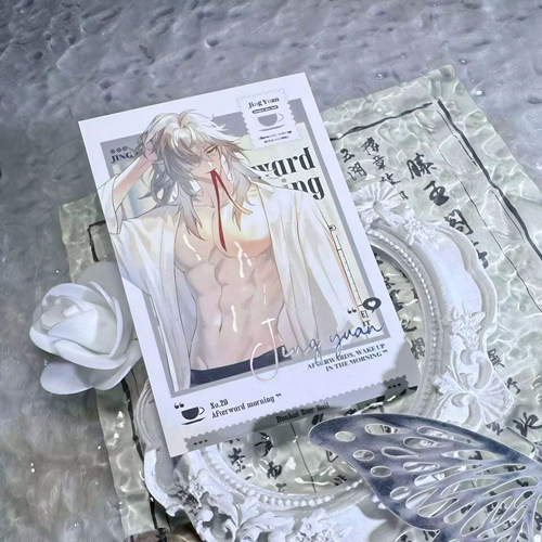 【现货】画师授权崩坏星穹铁道同人周边《事后晨起》饮月景元砂金