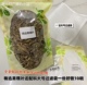 潮汕草粿叶草粿草仙人草纯叶草叛草凉粉草仙草叶送配料大号过滤袋