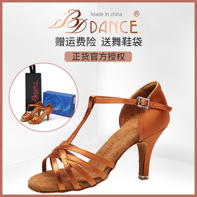 贝蒂2387升级版BDdance女夏成人拉丁舞鞋缎面软底训练艺考T带跳舞