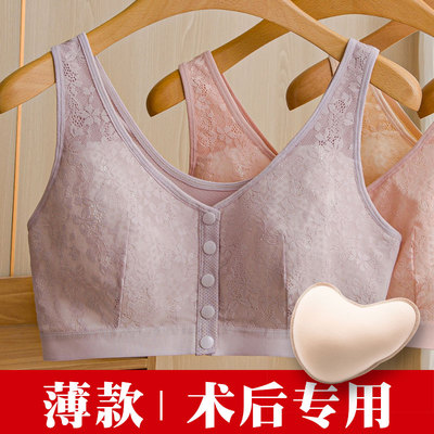 二合一假乳房女硅胶假胸切除后胸罩夏季薄款乳腺术后义乳专用文胸