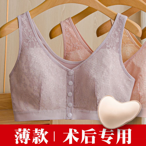 二合一假乳房女硅胶假胸切除后胸罩夏季薄款乳腺术后义乳专用文胸