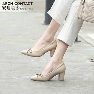 舒适通勤高跟鞋 尖头方根蝴蝶结浅口单鞋 羊皮女鞋 安启美奈2021春款