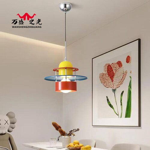 孟菲斯彩色铁艺餐厅吊灯