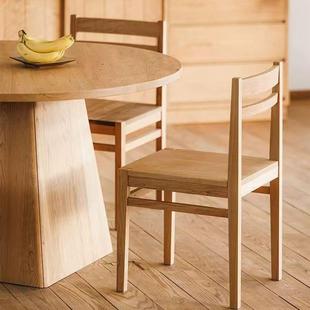 樱桃木餐椅日式全实木带靠背书桌椅现代简约黑胡桃木餐厅家用椅子