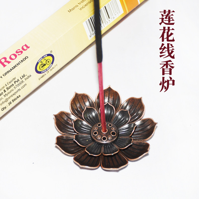 印度进口莲花香炉香插印度香专用香具线香熏香炉室内檀香沉香香托,家居饰品,香薰炉,淘宝优惠券,粉丝福利购,淘宝优惠卷