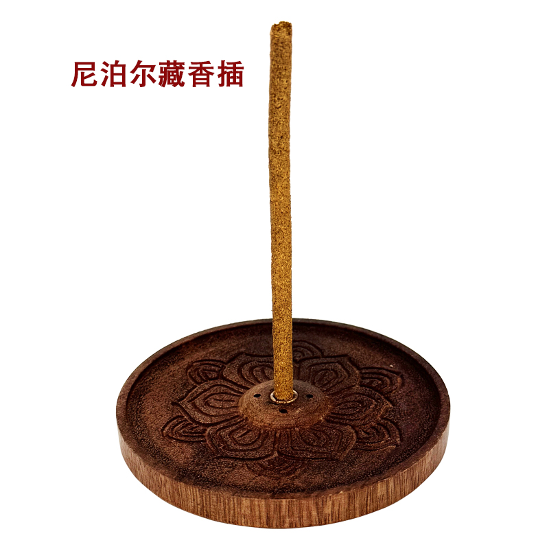 加大款手工藏香插尼泊尔进口