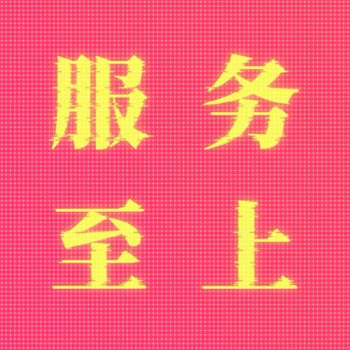 python机器深度学习数据分析matlab代码帮做java/c语言代码编写