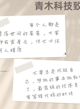 java代码编写python代编程matlab代码帮做c语言程序设计深度学习