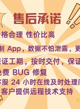 matlab代做python代编程php设计Java代码编写c语言接单c#程序编写